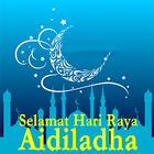 Hari Raya Aidiladha Greeting Cards ikon