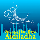 Icona Hari Raya Aidiladha Greeting Cards