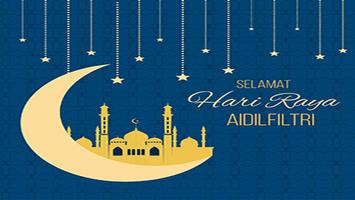 Hari Raya Aidilfitri Cards 海報