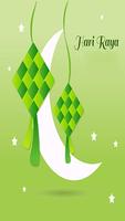 Hari Raya Greeting Cards 截图 2