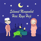 Hari Raya Haji Greeting Cards icône