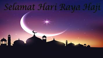 Hari Raya Haji Greeting Cards Affiche