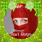 Hari Raya Photo Editor ícone