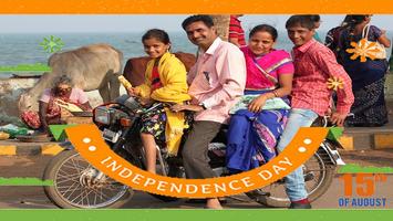 Poster स्वतंत्रता दिवस भारत फोटो ग्रिड