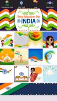 Independence Day Greeting Cards 15 Aug स्क्रीनशॉट 2