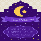 Islamic New Year Greeting Cards 2017 ícone