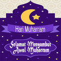 Kad Ucapan Tahun Baru Islam