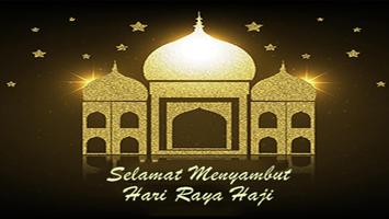 Kad Ucapan Hari Raya Haji 截圖 3