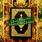 Nuzul Al Quran Greeting Cards آئیکن