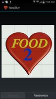 Food2LUV 截图 2