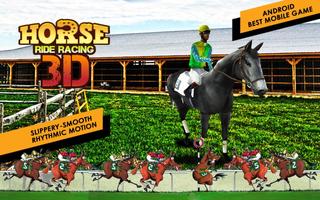 Gallop Racer Horse Racing World Championships پوسٹر
