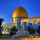 Kembara Al Aqsa biểu tượng