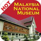 Malaysia National Museum иконка