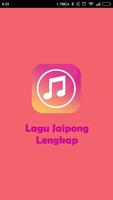 Lagu Jaipong Lengkap Ekran Görüntüsü 1