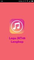 برنامه‌نما Lagu JKT48 Lengkap عکس از صفحه