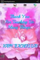 Teachers Day eCards ภาพหน้าจอ 2