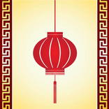 Chinese New Year