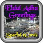 Eidul Adha eCards icon