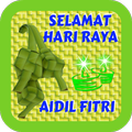 Hari Raya Aidilfitri Wishes