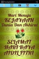 Hari Raya Aidilfitri Wishes poster