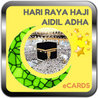 Hari Raya Haji 2016 icône