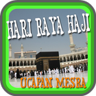 HariRaya Haji AidilAdha ikona
