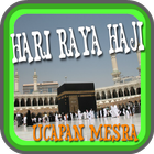 HariRaya Haji AidilAdha icône