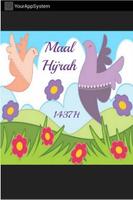Hijri Islamic Calendar capture d'écran 1