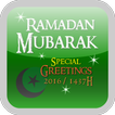 Ramadan Greetings 2016