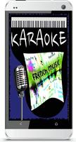 Karaoke Voice Changer Pro capture d'écran 2