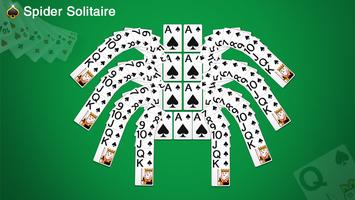 Spider Solitaire syot layar 2