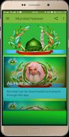 Murattal Imam Nabawi poster