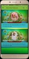 Murattal Imam Nabawi screenshot 1