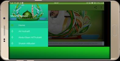 Murattal Imam Nabawi screenshot 2