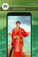 Man Traditional Photo Suit 截图 1