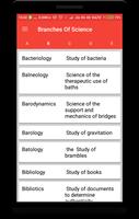 Branches of Science اسکرین شاٹ 1