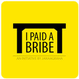 I Paid a Bribe