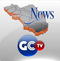 GCTVGOA পোস্টার