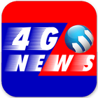آیکون‌ 4G News