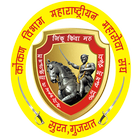 Konkan Seva Sangh surat icon