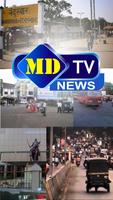 MDTV NEWS NANDURBAR screenshot 1
