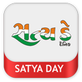 SatyaDay