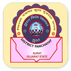 Surat District Panchayat icon