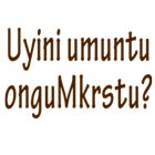 Uyini umuntu onguMkrstu? иконка