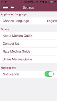 دليل المدينة Medina Guide For Android Apk Download
