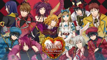 Alice in the Heart Affiche
