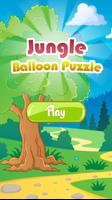 Jungle Balloon Puzzle الملصق