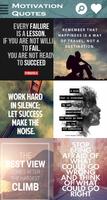 Inspirational Quotes and Motivational Quotes screenshot 1