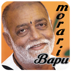 Morari Bapu Speech Zeichen