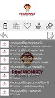Pink Monkey capture d'écran 1